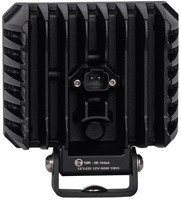 Ollson 60 watt Fish-eye series werklamp-3