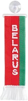 Mini Schal Weißrussland